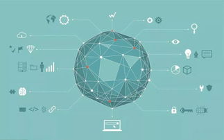 鄔江興院士 建設大數據試驗場正當其時，引領計算機技術新變革