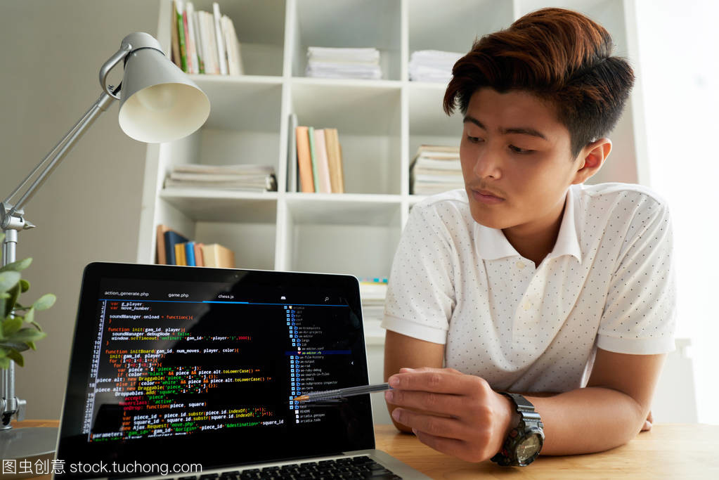 代碼之窗 一位越南年輕程序員的數字征途